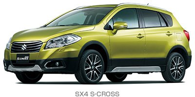 スズキ SX4（2代目(SX4 S-CROSS)）の外観
