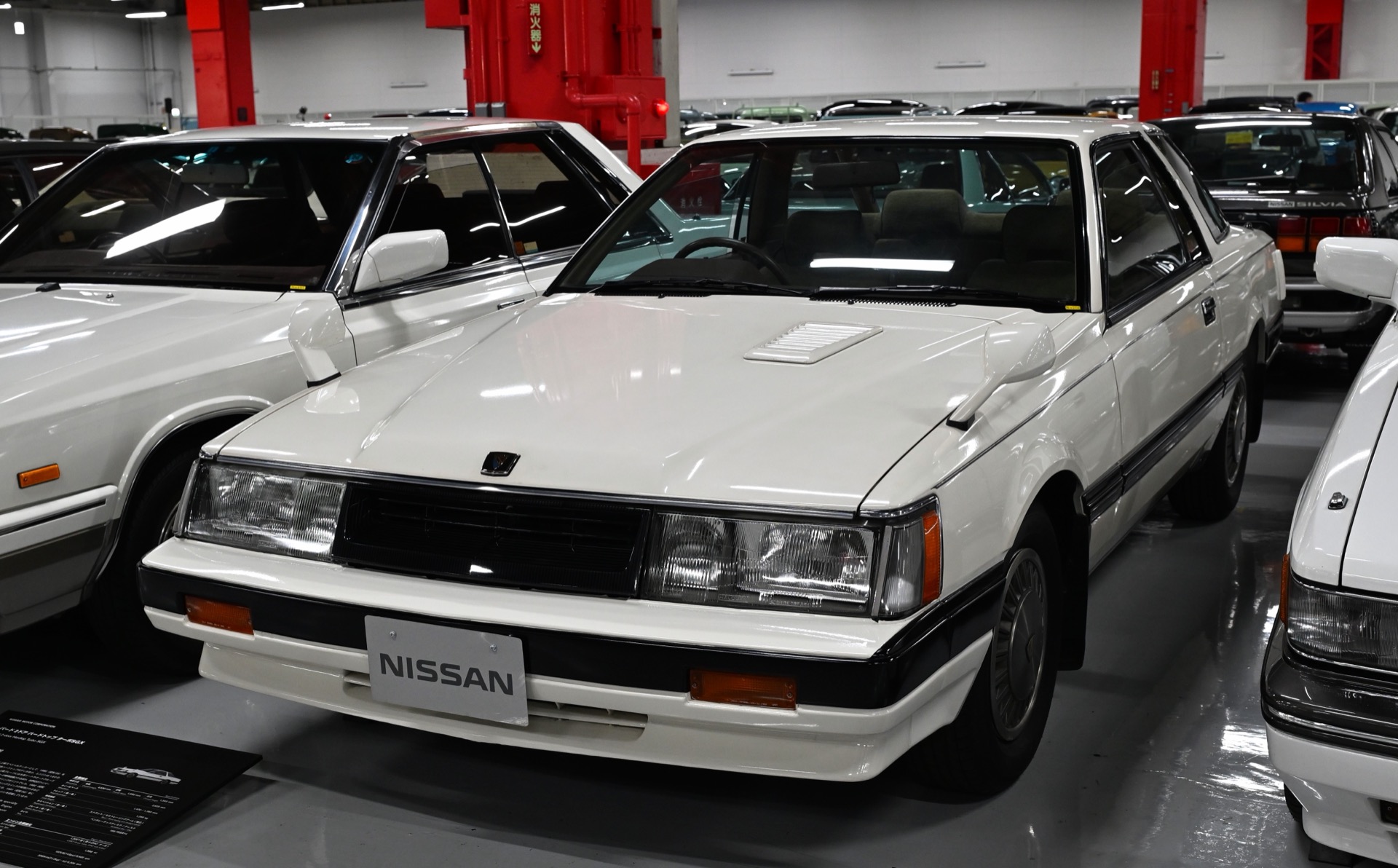 日産 レパード（2代目以前）の外観