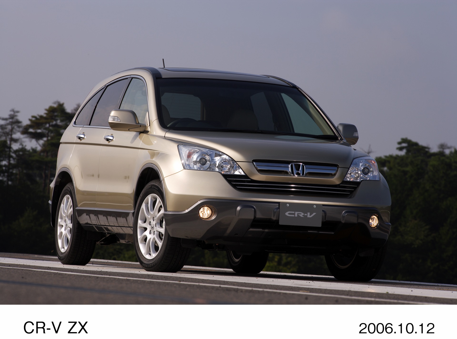 ホンダ CR-V（3代目）の外観