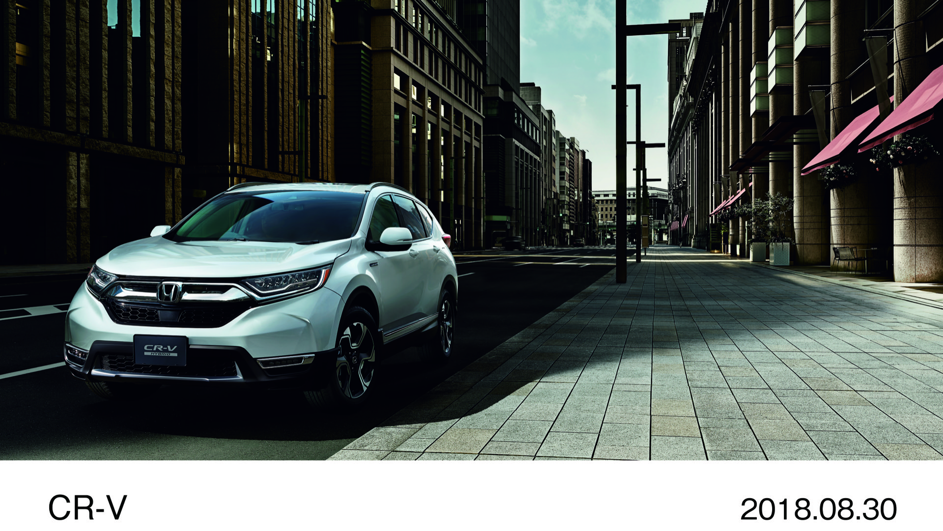 ホンダ CR-V（5代目）の外観